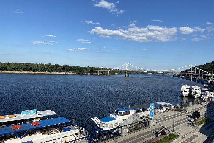 Kyiv Podil District Private Walking Tour with Local Guide