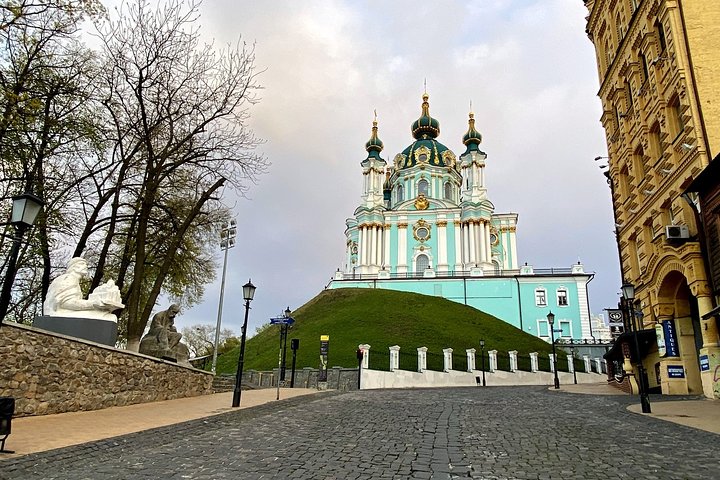 Kyiv Podil District Private Walking Tour with Local Guide