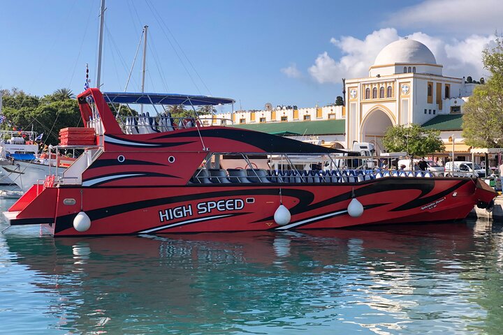 Fast Boat To Symi with a swimming stop at St George's Bay! (Only 1hr journey)
