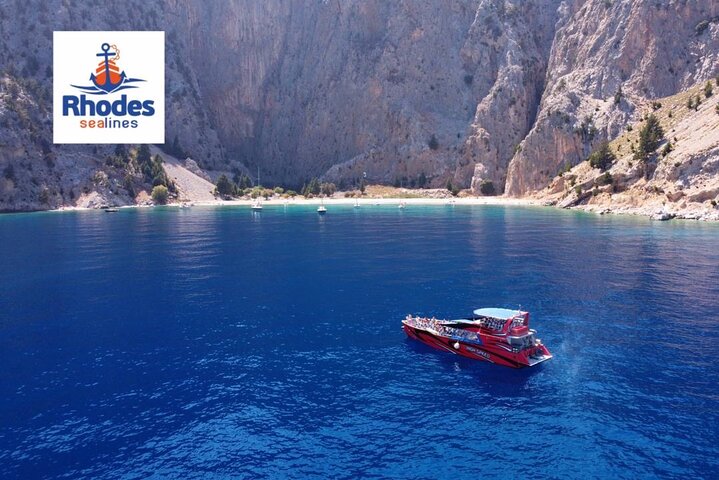 Fast Boat To Symi with a swimming stop at St George's Bay! (Only 1hr journey)