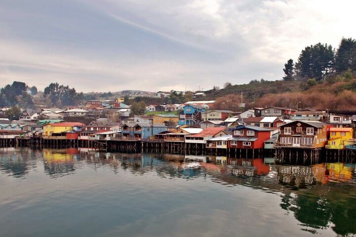5-Day Tour Chile & North Patagonia