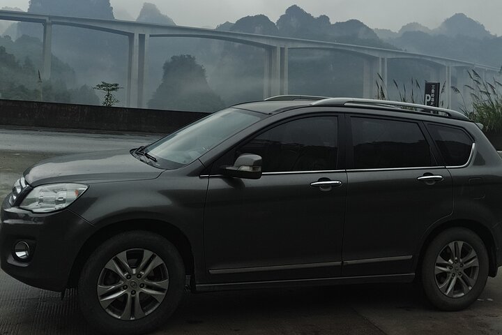 Private Transfer from Sanjiang to Yangshuo/Guilin and stops Longji Rice Terraces