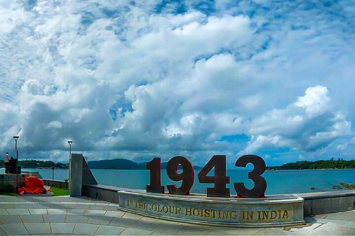 Nature Trails of Portblair (3 Hours Guided Walking Tour)
