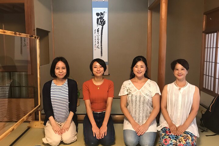 Kyoto tea town for matcha lovers