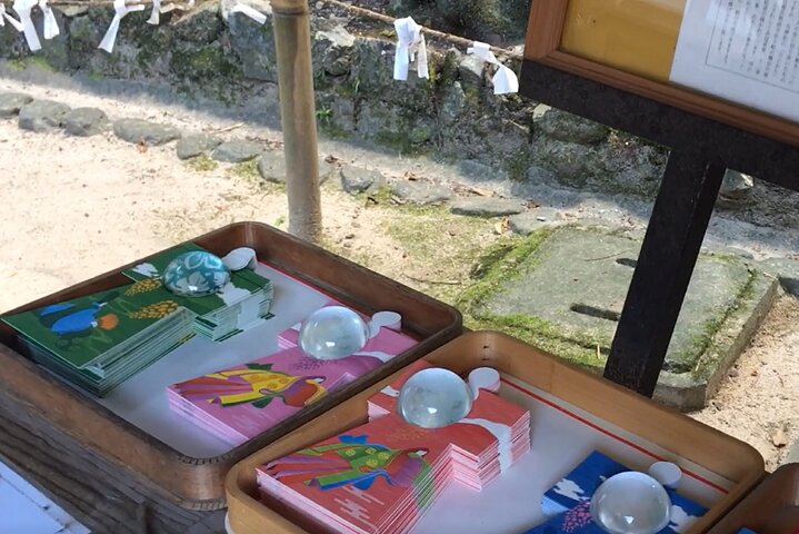 Kyoto tea town for matcha lovers