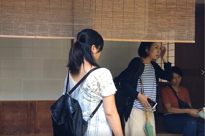 Kyoto tea town for matcha lovers