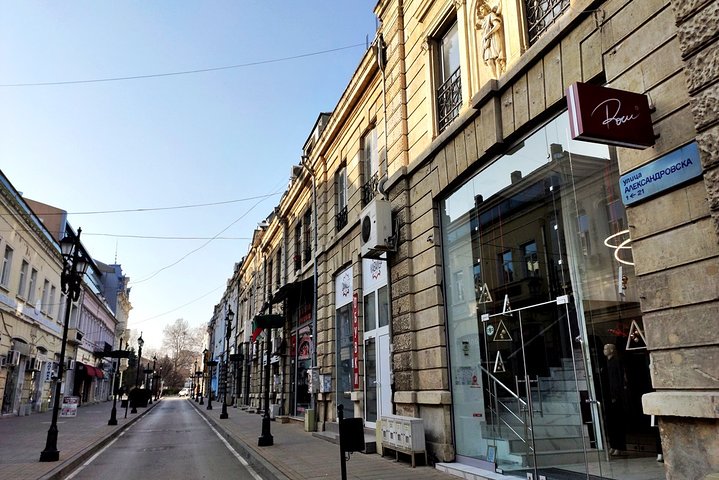 Self-Guided Ruse Sights & Attractions
