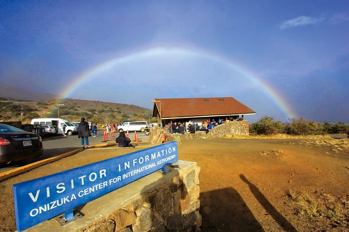 Big Island: Mauna Kea Summit Tour with Free Night Star Photo
