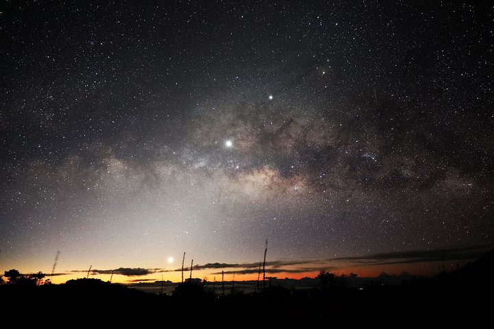Big Island: Mauna Kea Summit Tour with Free Night Star Photo