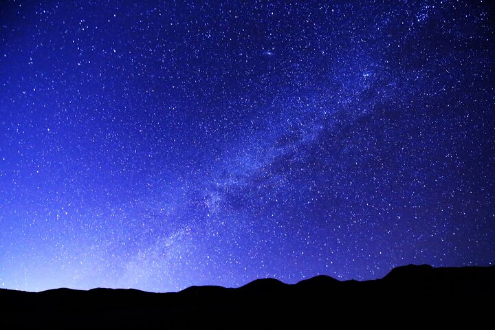 Big Island: Mauna Kea Summit Tour with Free Night Star Photo