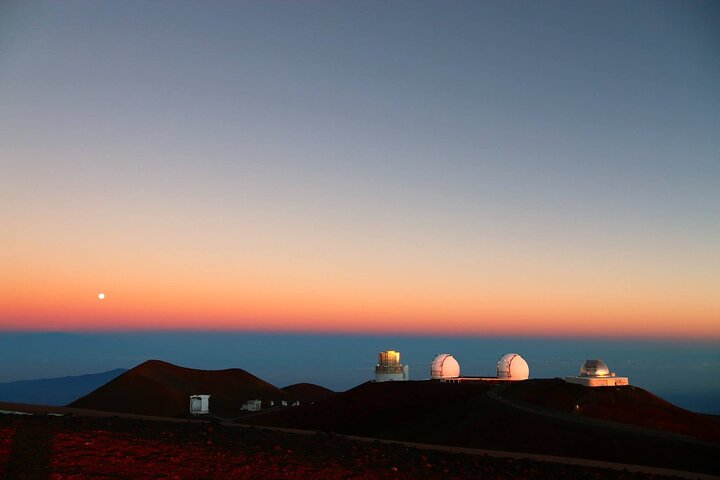 Big Island: Mauna Kea Summit Tour with Free Night Star Photo