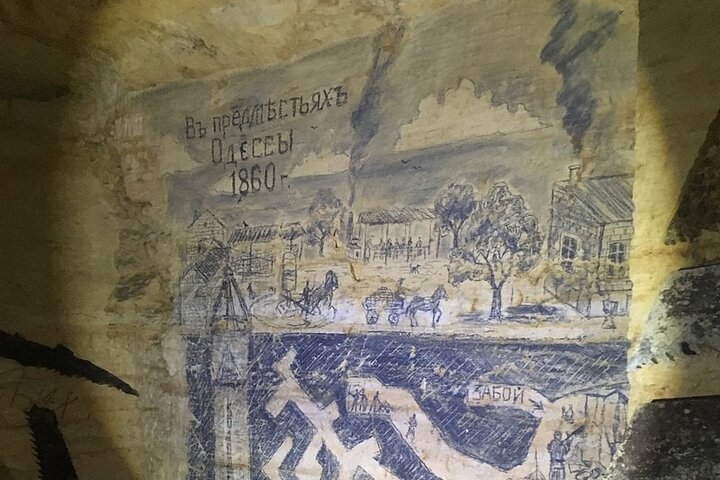 Private Walking Tour of Odessa Catacombs with Hotel Pick up