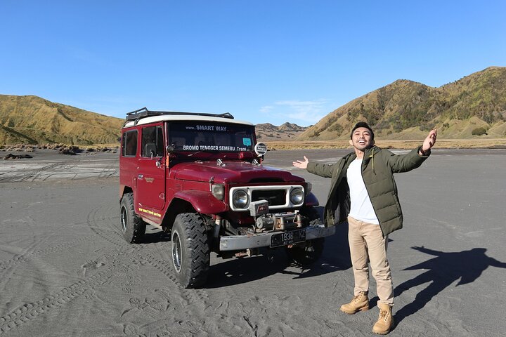 1 Day - Bromo Afternoon Siesta Tour start MALANG or SURABAYA // 11:00 - 18:00