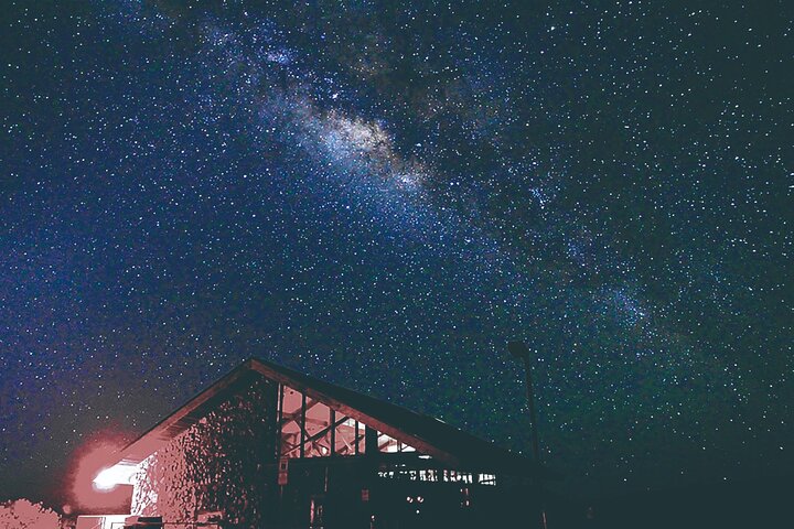 Big Island: Mauna Kea Summit Tour with Free Night Star Photo