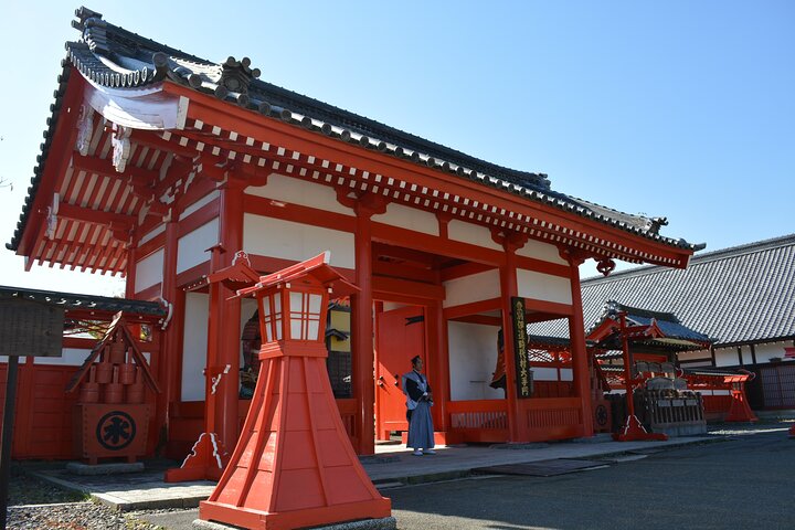 1-Day Pass for Noboribetsu Date Jidaimura