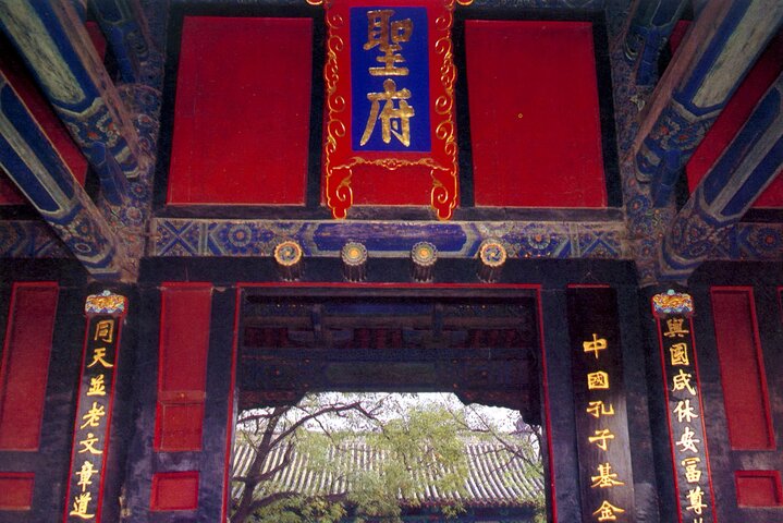 2-Night Best of Shandong Tour by Bullet Train from Beijing