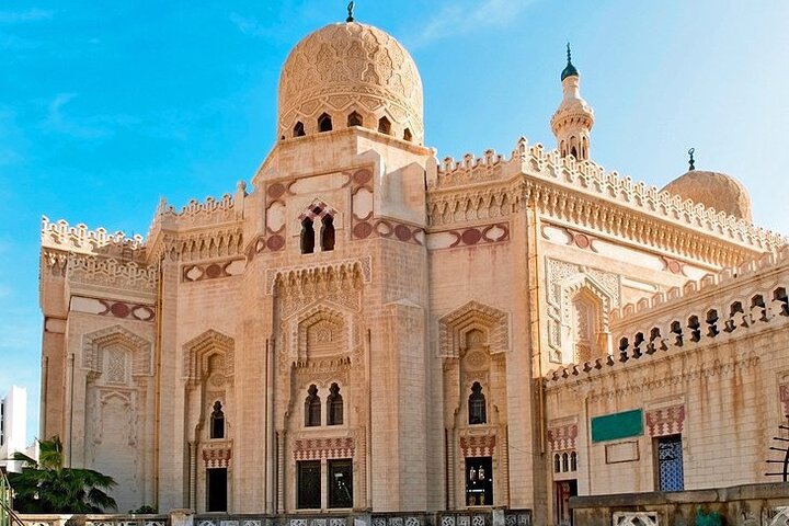 Alexandria Full Day Trip