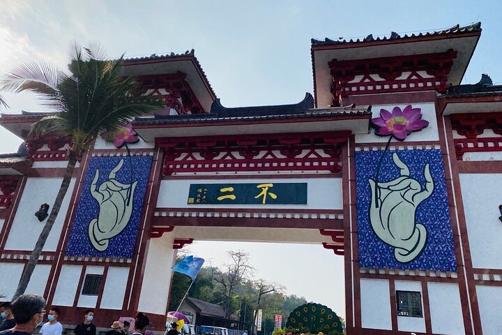 4 Days Classic Sanya Private Tour with Airport Transfer