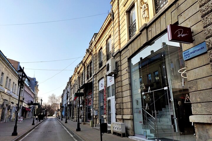 Private Virtual Tour in Ruse with a Local Guide