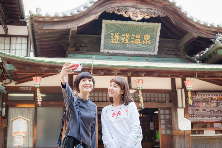 Small-Group Walking Tour of Matsuyama and Minakuchi Brewery