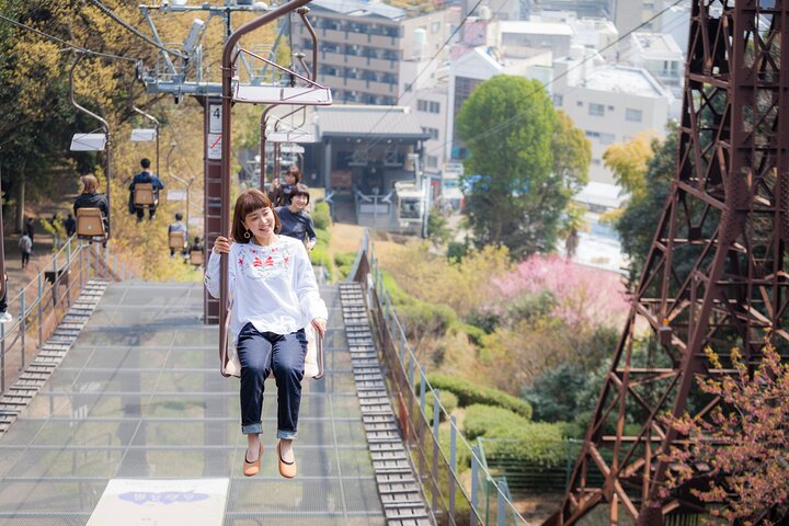 [Town walk] Stroll around Matsuyama Castle and enjoy local shopping