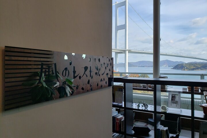 Shimanami Kaido Sightseeing Tour by E-bike