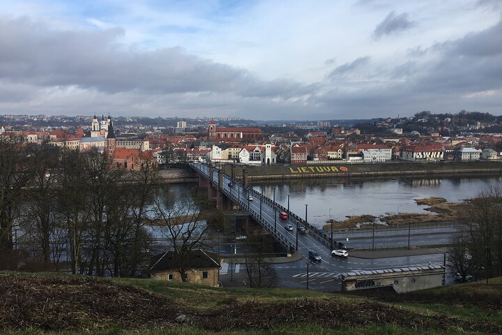 Private Kaunas Sightseeing Tour with transfer from Vilnius