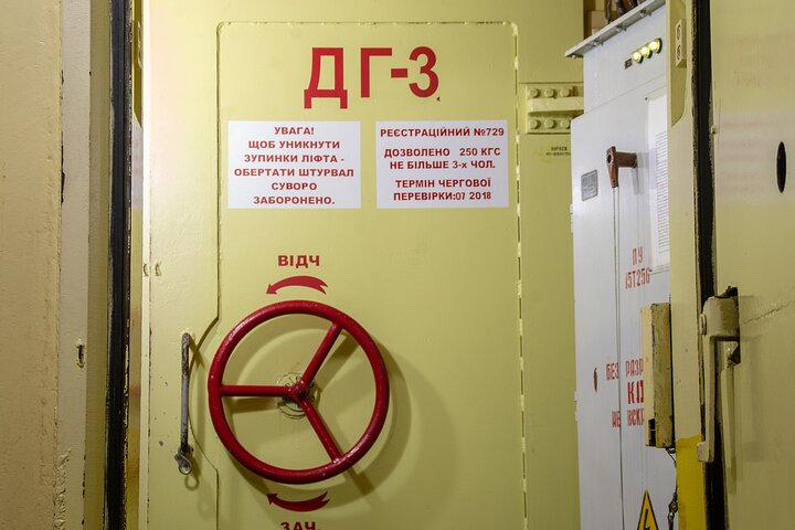 Private Full-Day Missile Base Tour with Hotel Pickup from Kyiv