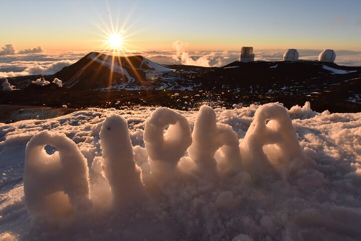 Big Island: Mauna Kea Summit Tour with Free Night Star Photo
