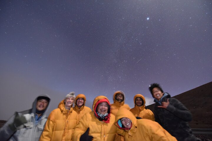 Big Island: Mauna Kea Summit Tour with Free Night Star Photo