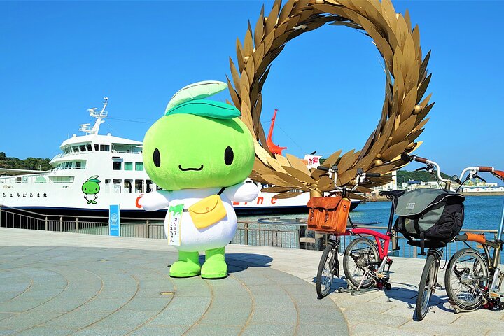 Shodoshima BROMPTON Slow Cycling Tour