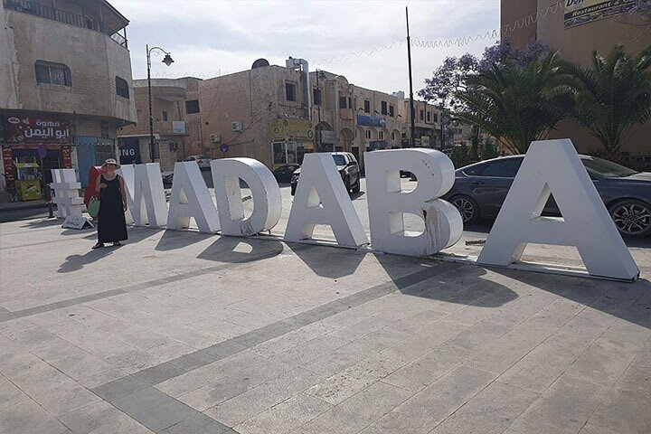 Private Transfer from Madaba Hotel to Amman Airport