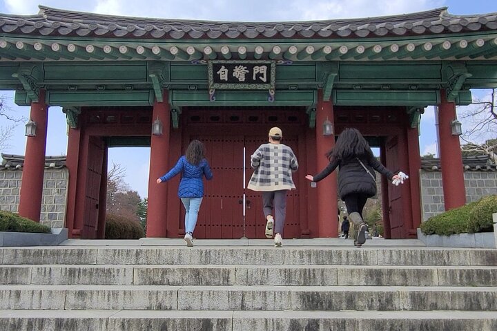 Half-Day Self-Guided Tour of Gangneung with Driver
