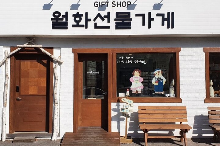 Half-Day Self-Guided Tour of Gangneung with Driver