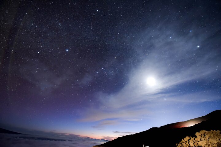 Big Island: Mauna Kea Summit Tour with Free Night Star Photo