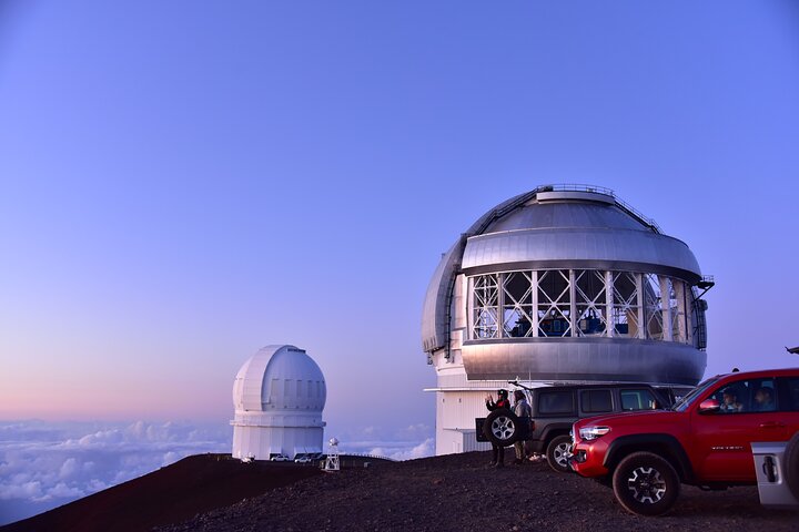 Big Island: Mauna Kea Summit Tour with Free Night Star Photo