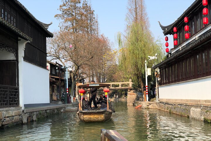 Zhujiajiao Water Town and Shanghai City Private Day Tour
