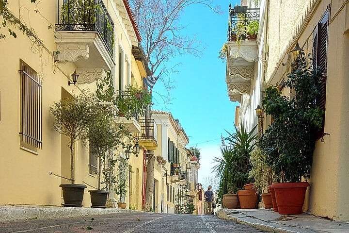 Athens Full Day Private Tour