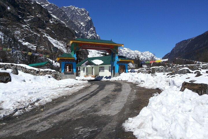 Splendors of the North East India