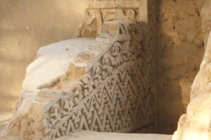 Piramids of Tucume Tour, Sican Museum and Lambayeque city tour