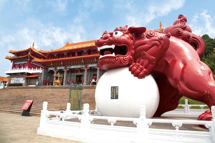 5-Day Best of Taiwan: Sun Moon Lake, Tainan, Kaohsiung, Hualien