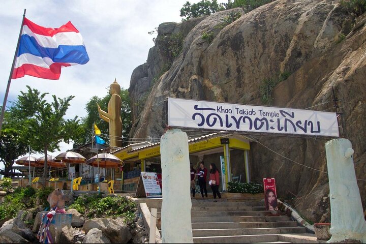 Private Guided Tour to Hua Hin City with Hotel Pickup