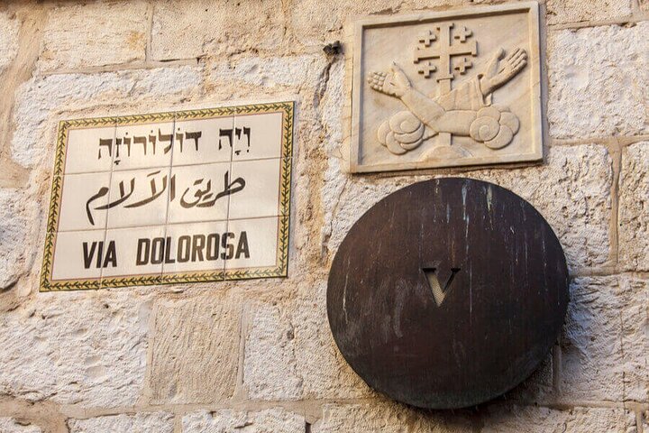 Jerusalem & Bethlehem Tour from Haifa Port 2026 - Small Group