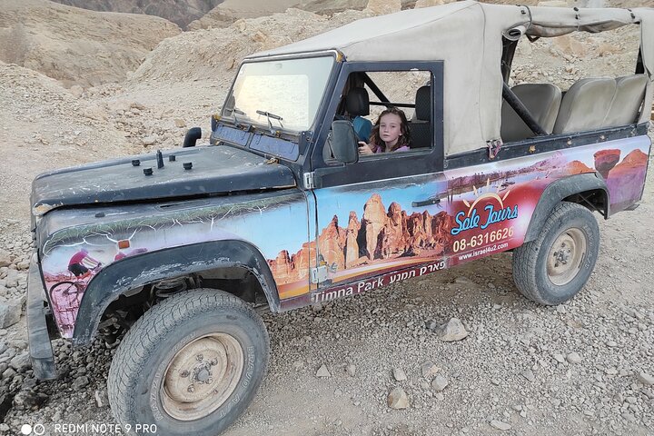 Timna park Jeep tour adventure
