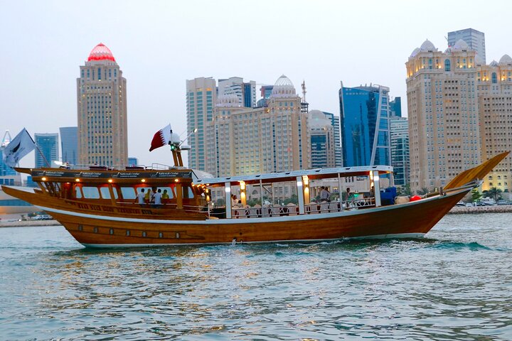 Doha City Tour And Dhow Boat Cruise (Private/Sharing)