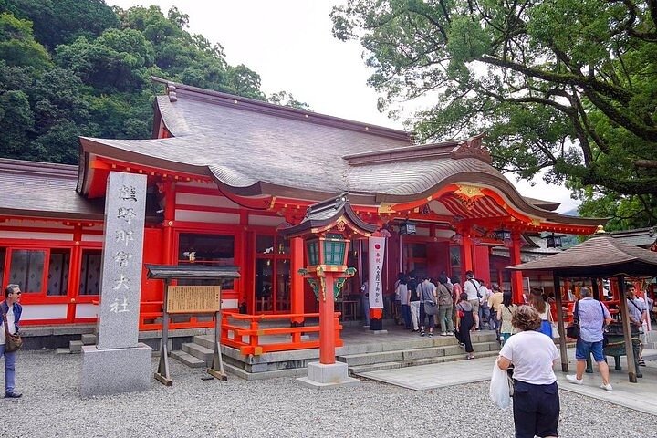Kumano Kodo Half Day Daimonzaka and Nachi Taisha Tour