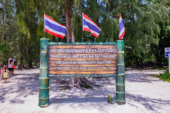 Snorkeling Phi Phi Islands Tour From Phi Phi by Speedboat
