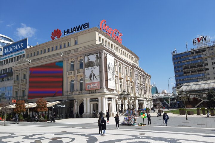 Private Full Day Tour Best of Skopje
