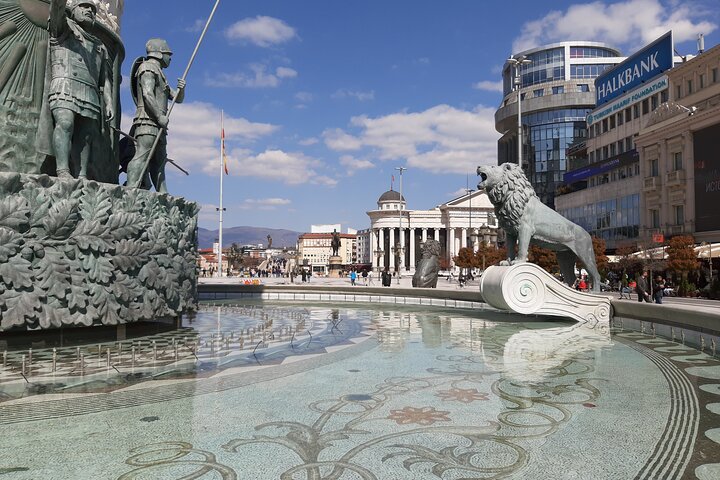 Private Transfer from Ohrid to Skopje