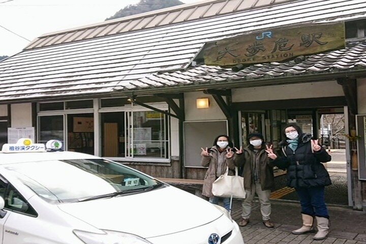 Iya Valley in 1 Day: Private Car & Driver, No Guide